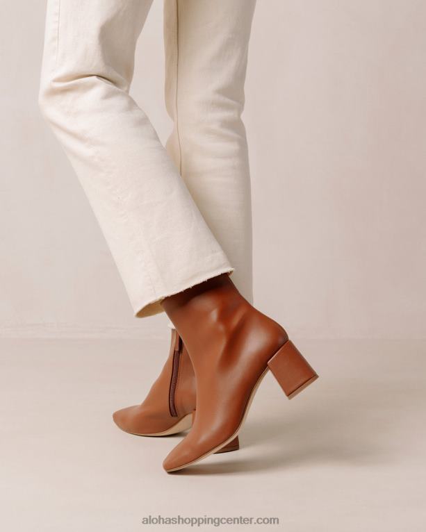 akvarel - rjavi veganski usnjeni škornji ženske Alohas 0D4R8132