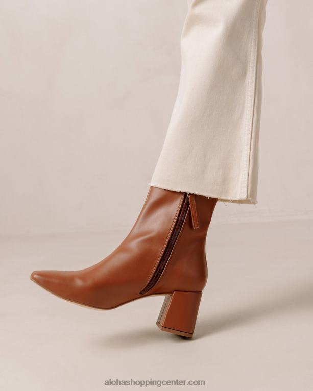 akvarel - rjavi veganski usnjeni škornji ženske Alohas 0D4R8132