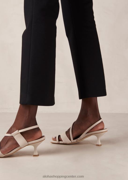 asimetrični paščki - umazano bele usnjene sandale ženske Alohas 0D4R8434