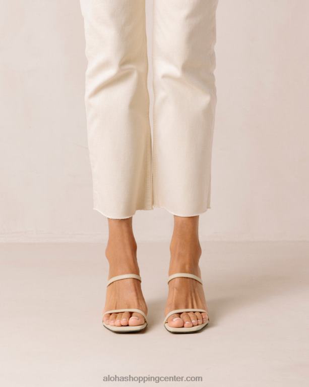 cannes - bež usnjeni sandali ženske Alohas 0D4R8160