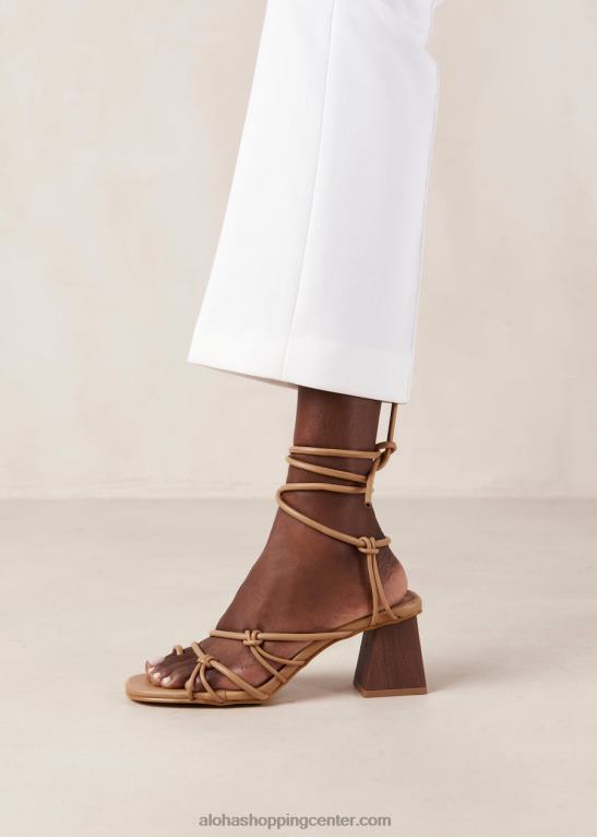 goldie - rjavi veganski usnjeni sandali ženske Alohas 0D4R8246