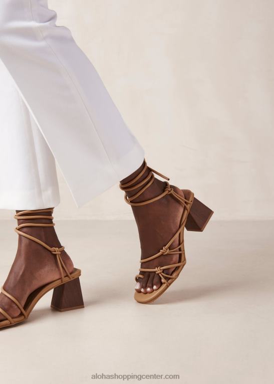 goldie - rjavi veganski usnjeni sandali ženske Alohas 0D4R8246