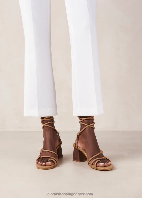 goldie - rjavi veganski usnjeni sandali ženske Alohas 0D4R8246