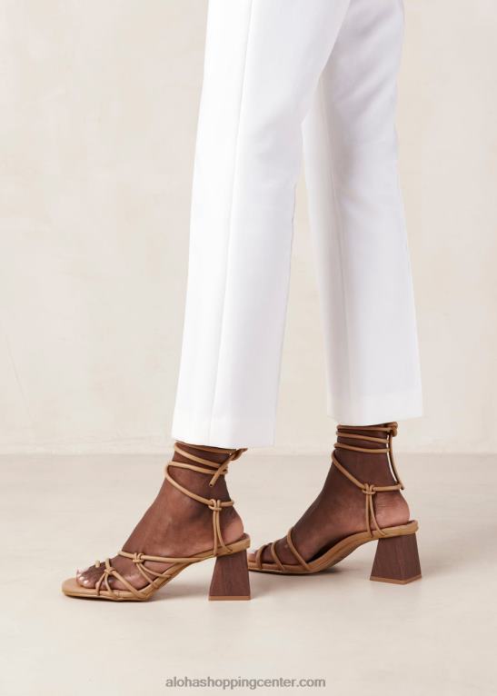 goldie - rjavi veganski usnjeni sandali ženske Alohas 0D4R8246