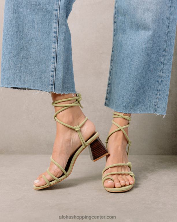 goldie - zeleni usnjeni sandali ženske Alohas 0D4R8244