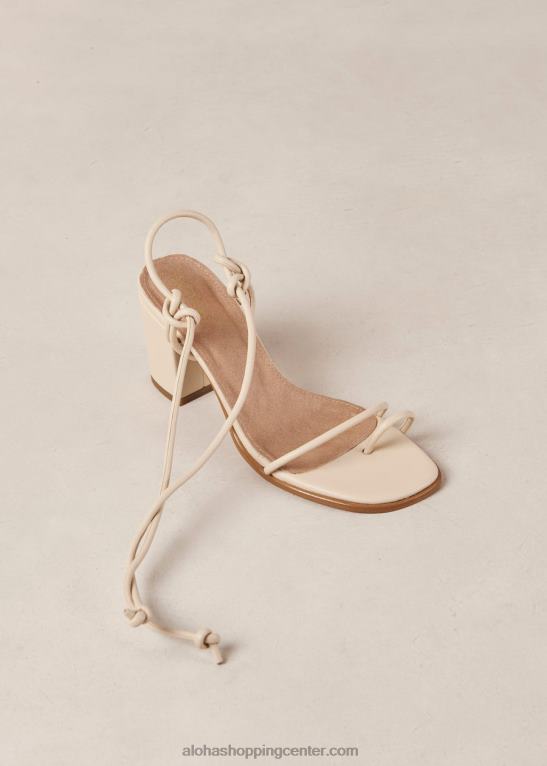 grace corn - beli veganski usnjeni sandali ženske Alohas 0D4R817