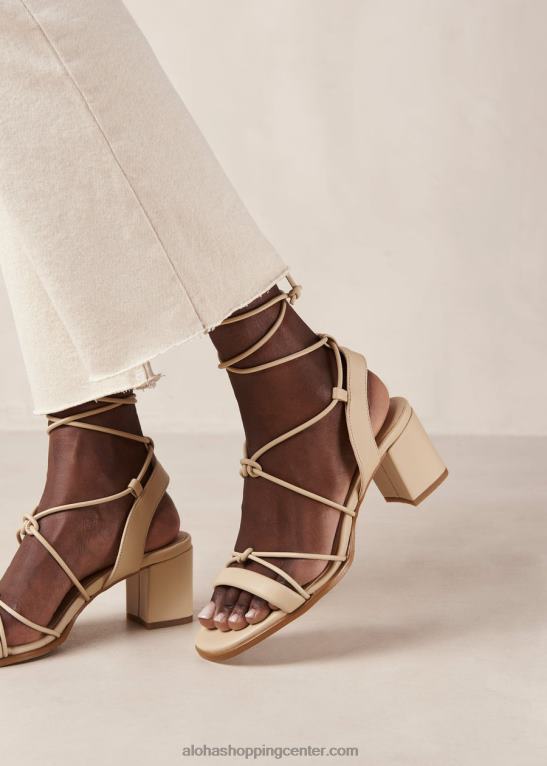 sophie - bež veganski usnjeni sandali ženske Alohas 0D4R8180