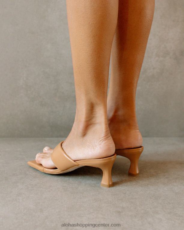 jolla - rjavi veganski usnjeni sandali ženske Alohas 0D4R8497