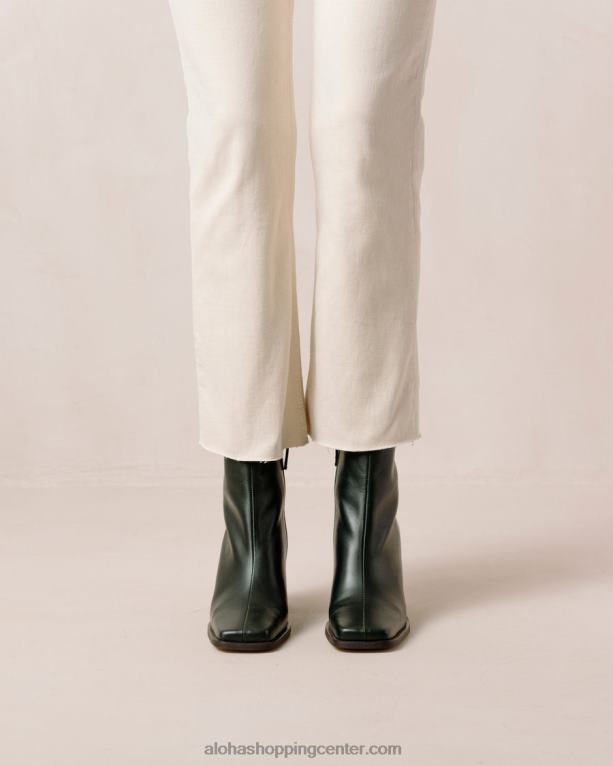 jug - temno zeleni usnjeni škornji ženske Alohas 0D4R8198