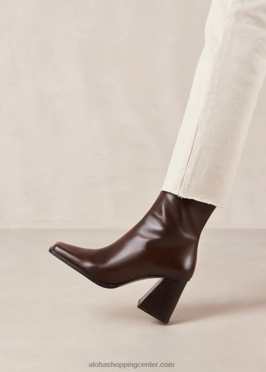 južni dvobarvni - rjavi in ​​oranžni usnjeni škornji ženske Alohas 0D4R8205