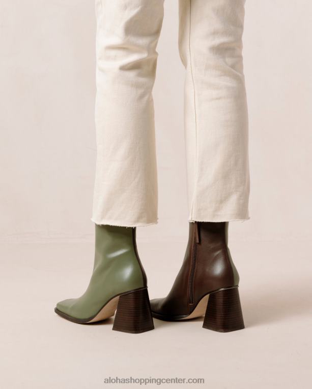 južni dvobarvni - rjavi in ​​zeleni usnjeni škornji ženske Alohas 0D4R8194