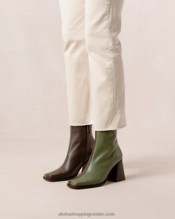 južni dvobarvni - rjavi in ​​zeleni usnjeni škornji ženske Alohas 0D4R8194