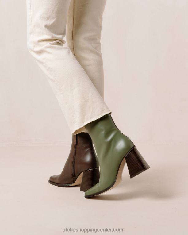 južni dvobarvni - rjavi in ​​zeleni usnjeni škornji ženske Alohas 0D4R8194