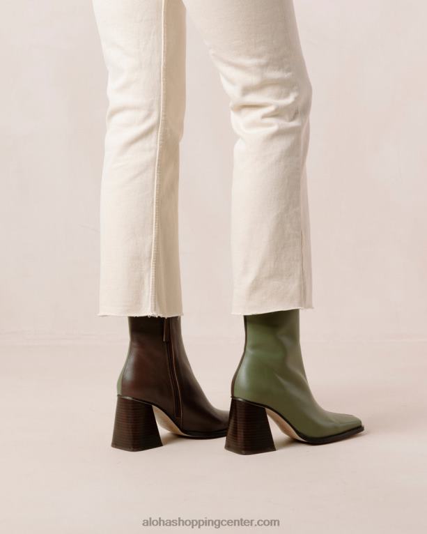 južni dvobarvni - rjavi in ​​zeleni usnjeni škornji ženske Alohas 0D4R8194