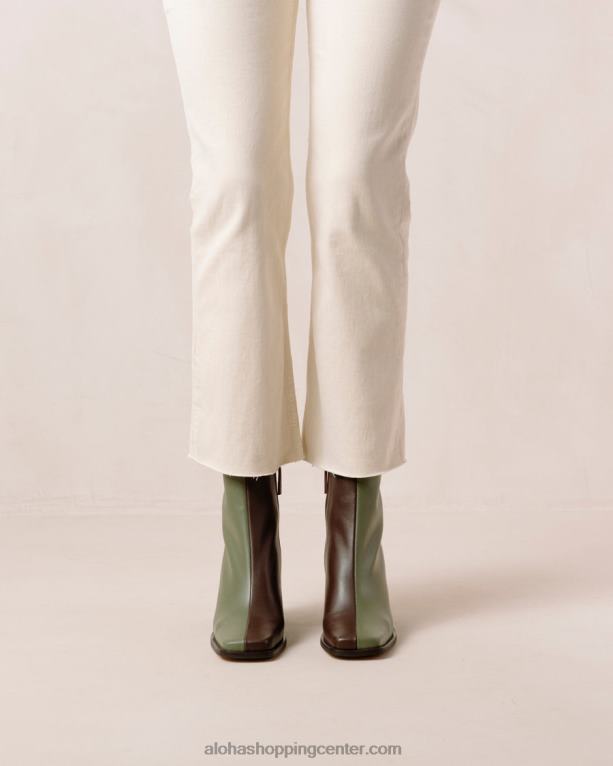 južni dvobarvni - rjavi in ​​zeleni usnjeni škornji ženske Alohas 0D4R8194