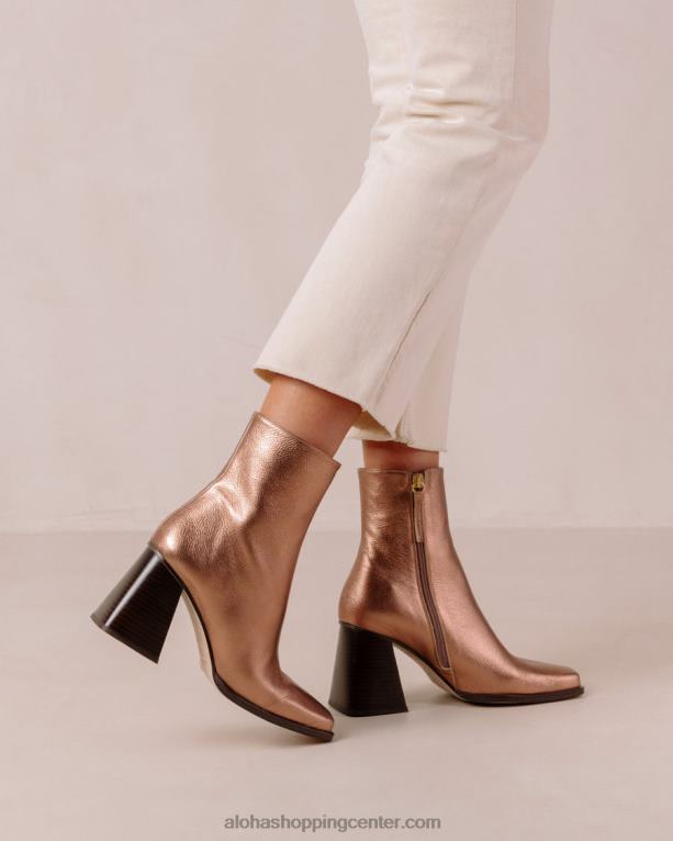 bleščeč kvarčno roza