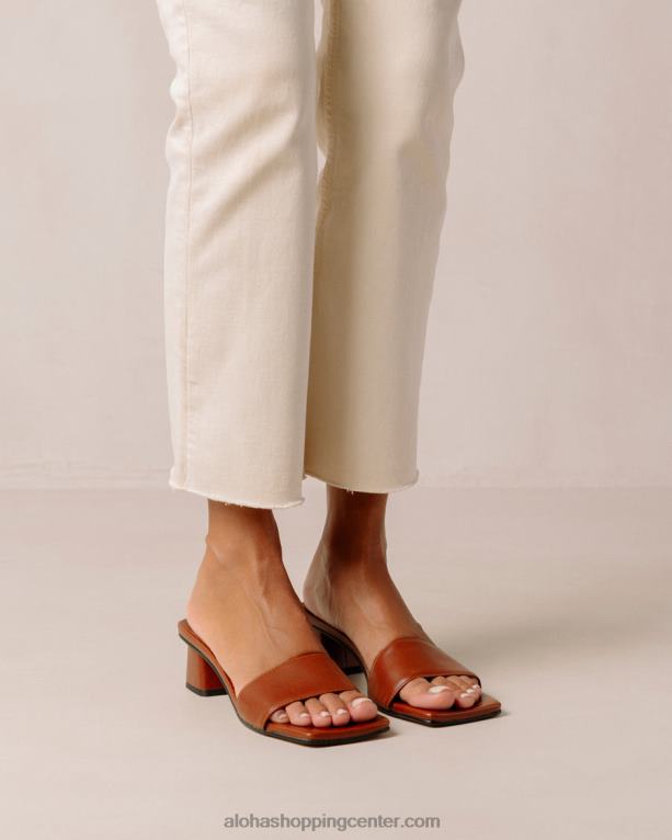 kvadrat - rjavi veganski usnjeni sandali ženske Alohas 0D4R8362