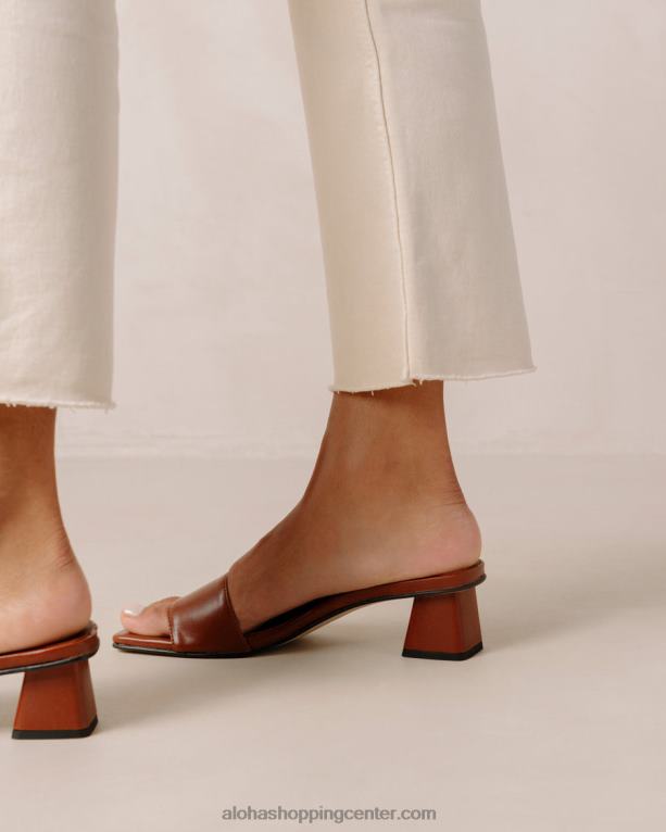 kvadrat - rjavi veganski usnjeni sandali ženske Alohas 0D4R8362