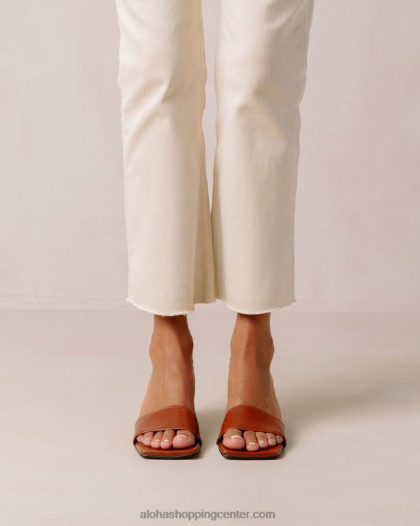 kvadrat - rjavi veganski usnjeni sandali ženske Alohas 0D4R8362