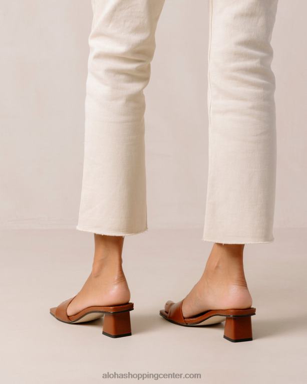 kvadrat - rjavi veganski usnjeni sandali ženske Alohas 0D4R8362