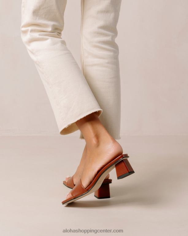 kvadrat - rjavi veganski usnjeni sandali ženske Alohas 0D4R8362