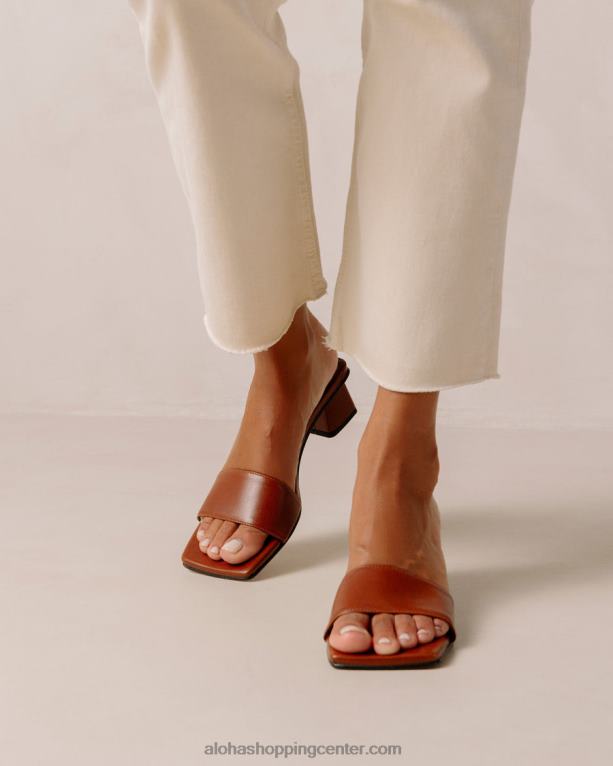 kvadrat - rjavi veganski usnjeni sandali ženske Alohas 0D4R8362