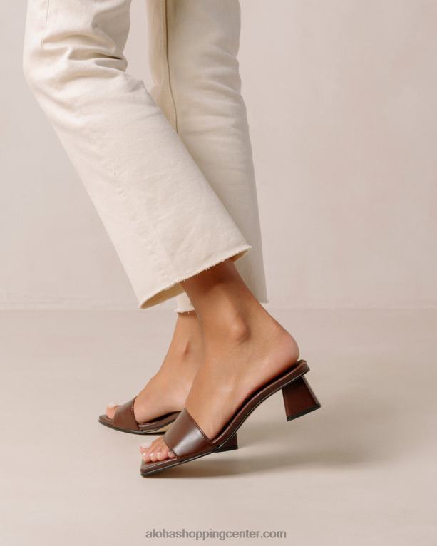 kvadrat - temno rjavi veganski usnjeni sandali ženske Alohas 0D4R8364