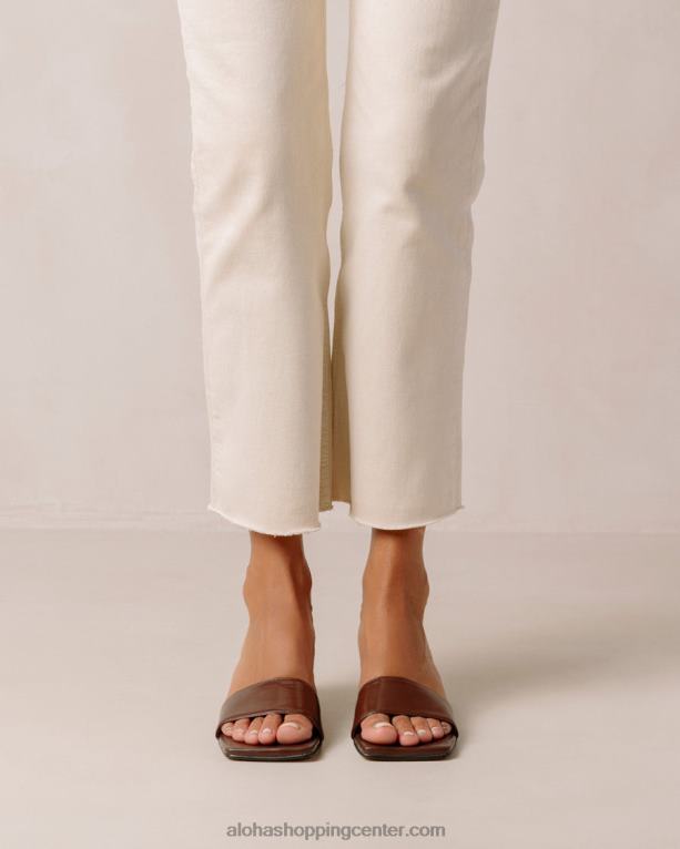 kvadrat - temno rjavi veganski usnjeni sandali ženske Alohas 0D4R8364