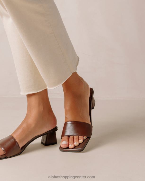 kvadrat - temno rjavi veganski usnjeni sandali ženske Alohas 0D4R8364