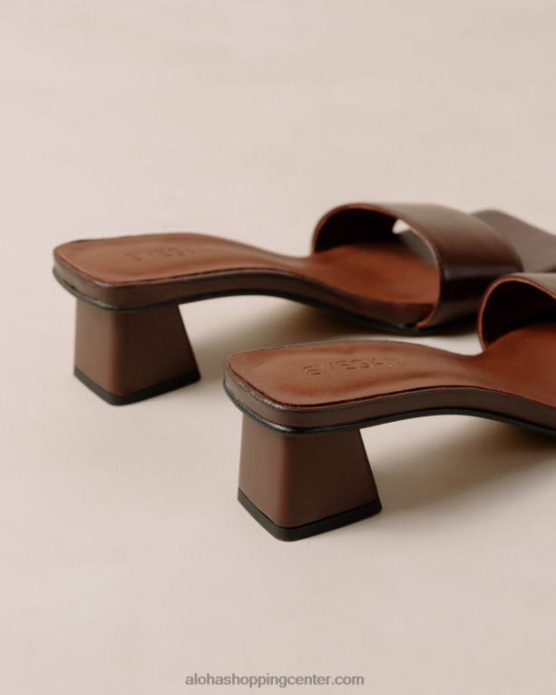 kvadrat - temno rjavi veganski usnjeni sandali ženske Alohas 0D4R8364