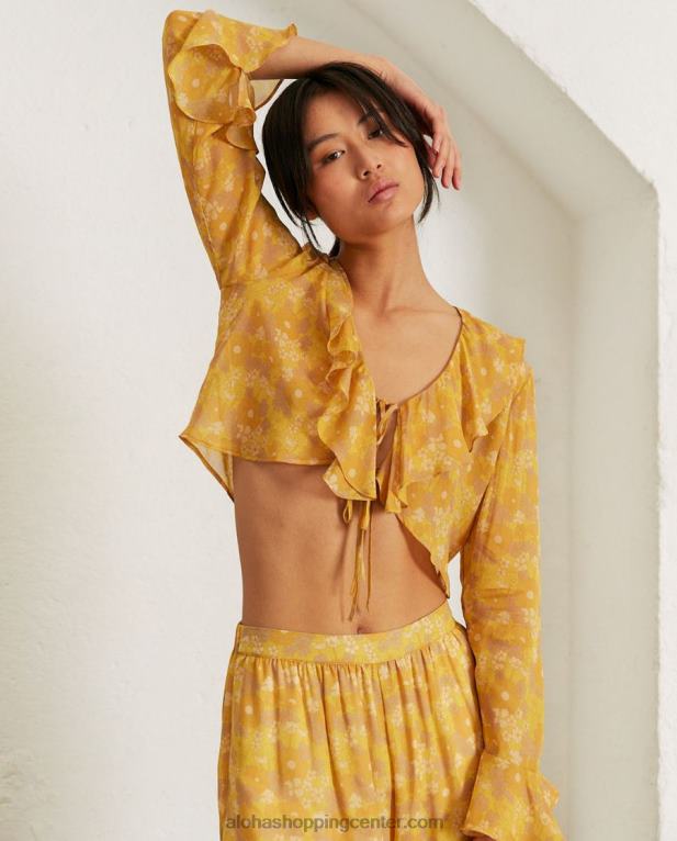 žele muškatni orešček baby blue