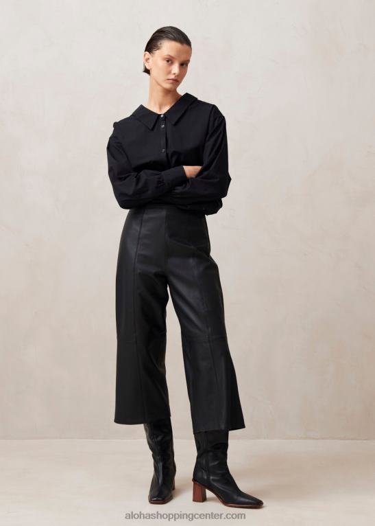 montpellier - črne usnjene hlače ženske Alohas 0D4R81025