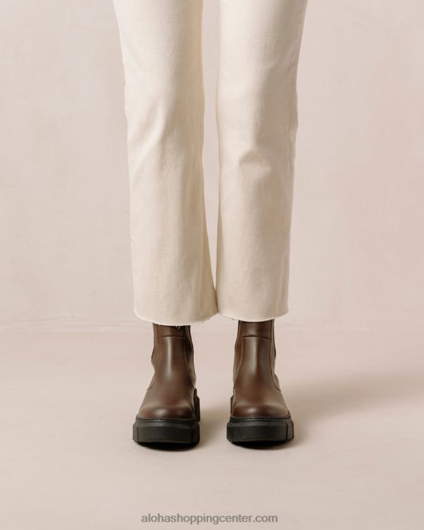 oklep - rjavi usnjeni škornji ženske Alohas 0D4R8559