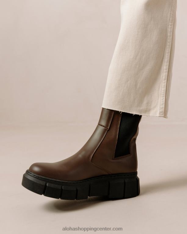 oklep - rjavi usnjeni škornji ženske Alohas 0D4R8559