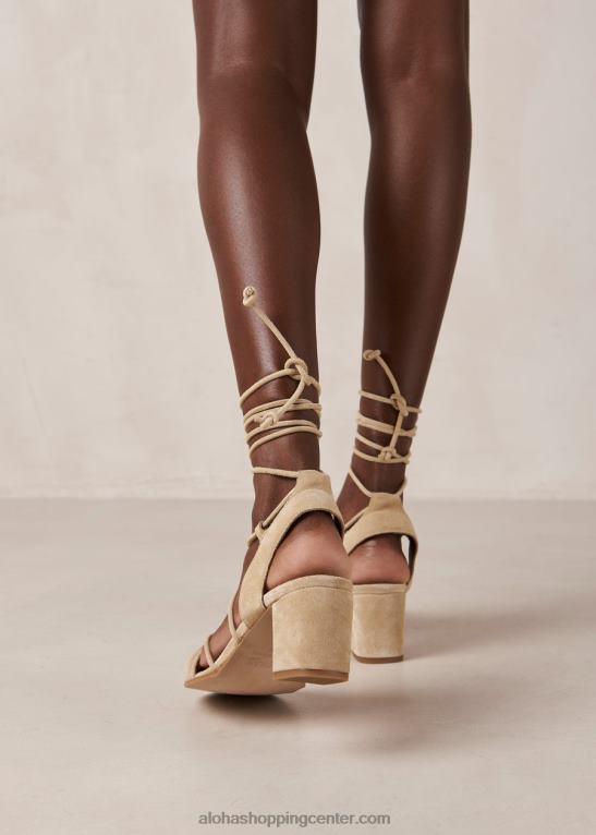 sophie - bež sandali iz semiša ženske Alohas 0D4R8172