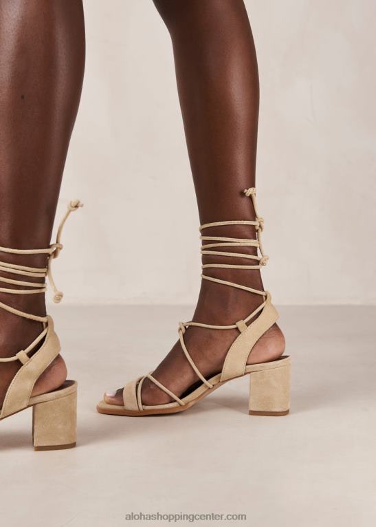 sophie - bež sandali iz semiša ženske Alohas 0D4R8172