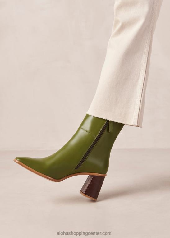 west vintage - zeleni usnjeni škornji ženske Alohas 0D4R8336