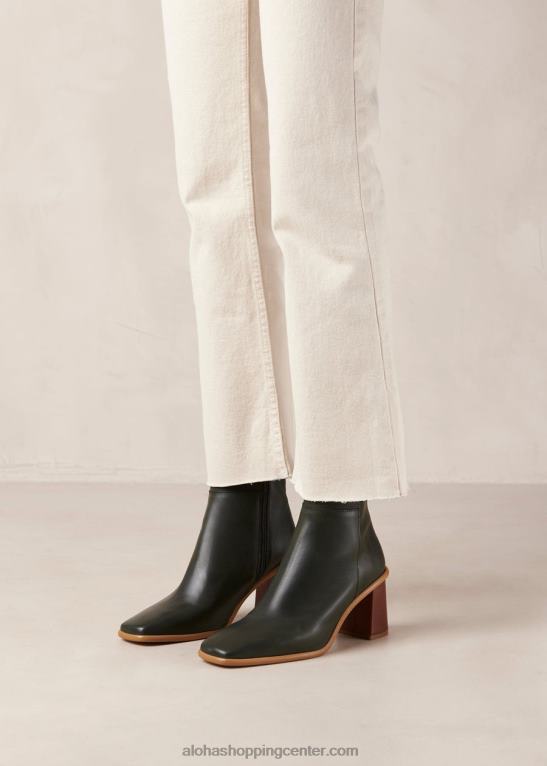 zahod - zeleni usnjeni škornji ženske Alohas 0D4R8458